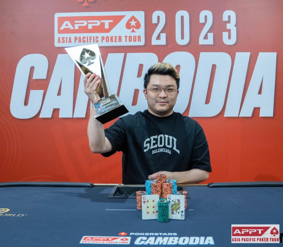 APPT Cambodia Main Event kicks off today! | LifeOfPoker